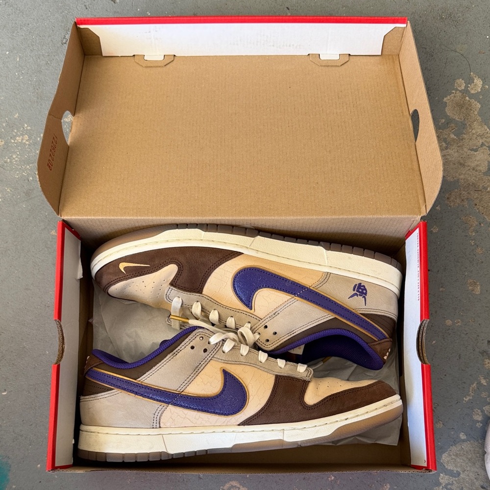 Nike Dunk Low “Setsuban” Sneakers in Brown and Purple